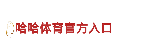 探索meca888com，尽享独特观光之旅